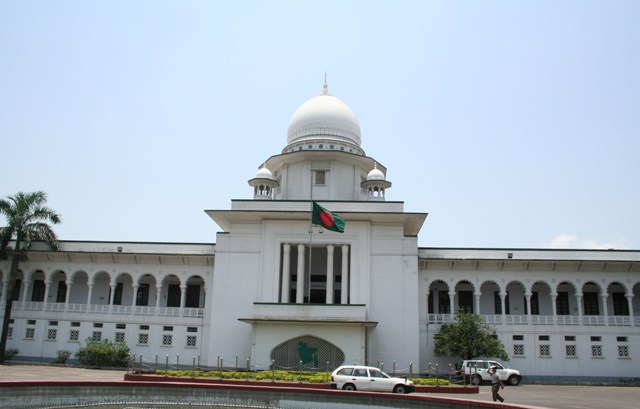 bangladesh-supreme-court
